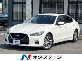 純正ナビ アラウンドビューモニター ハーフレザーシート 禁煙車