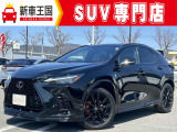 ☆いらっしゃいませ☆新車王国です。この度は当店のお車をご覧になっていただき、誠にありがとうございます!お客様に寄り添ったご案内をさせて頂きます♪