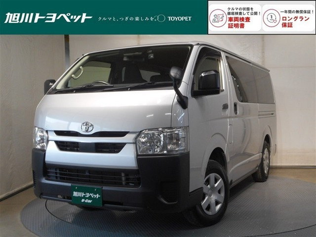 ハイエースバン 2.8 DX ロング ディーゼル 4WD 