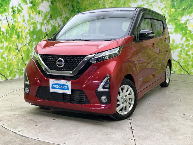 デイズ ハイウェイスターX プロパイロットエディション 