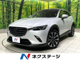マツダ CX-3