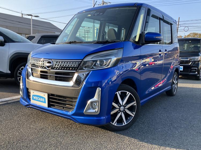 デイズルークスハイウェイスター Gターボ