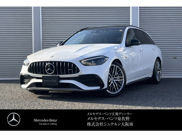 CクラスワゴンAMG C43 4マチック (BSG搭載モデル) 4WD
