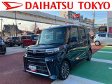 ダイハツ タントカスタム