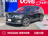 日産 エクストレイル
