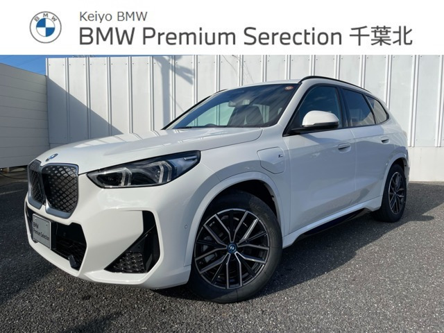 iX1xドライブ30 Mスポーツ 4WD