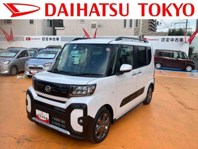 タント ファンクロス ターボ 7インチナビ ナビ連