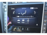 オートエアコンで温度を設定するだけで快適な車内環境を維持することができます!