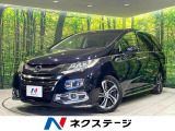 禁煙車 後席モニター 両側電動ドア 全周囲カメラ 純正ナビ