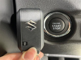【スマートキー(エンジンスタートストップスイッチ)】スマートキー(電子キー)を持っていれば、スイッチを押すだけでエンジンをかけることができます!