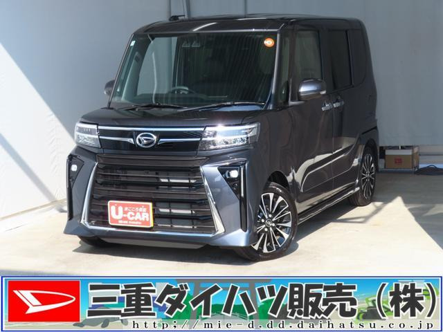 タントカスタム RS リミテッド 