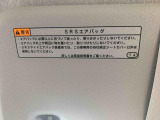 お車の状態をしっかりとお伝えするために1台の車両に付き40枚以上の画像を用意しております。外装はもちろん、室内の装備やお車の特徴などごらんください。