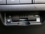 高速道路を賢く使うETC2.0装備です。高速道路とクルマが情報を連携して渋滞の迂回ルートや災害時の適切な誘導をしてくれたりします。