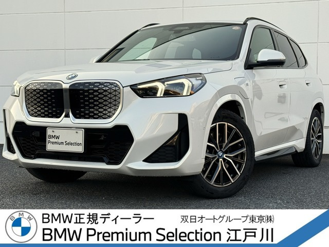 iX1xドライブ30 Mスポーツ 4WD