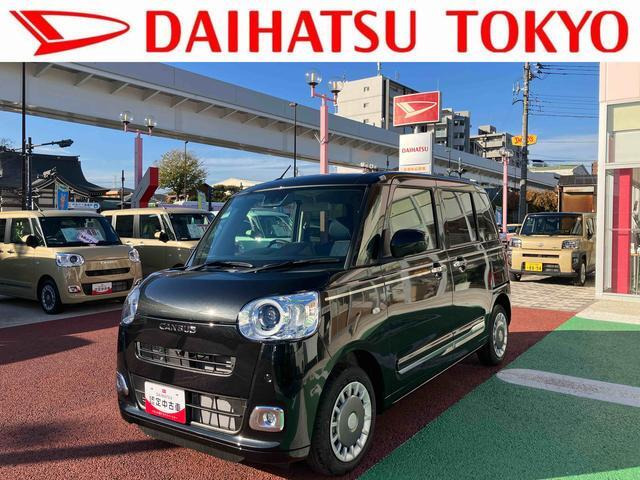 ムーヴキャンバス セオリー Gターボ 