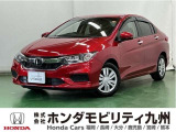 ホンダ グレイス