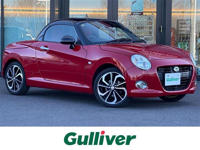 コペン セロ 修復歴無し