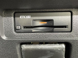 【ETC2.0(DSRC)】ETCカードを挿入すれば料金所はノンストップで通過できます。ETC限定の割引や、高速道路の情報提供サービスを利用できます。