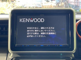 【大画面ナビ】人気の大型8インチナビを装備。存在感のある大画面はインパクト大!ナビ利用時のマップ表示は見やすく、テレビやDVDは臨場感がアップ!いつものドライブがグッと楽しくなります♪