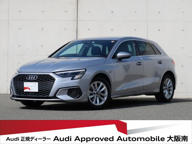 A3スポーツバック 30 TFSI 