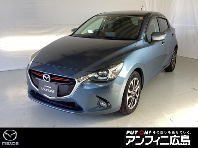 デミオ 1.5 XD ツーリング 