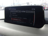 衝突軽減ブレーキなどの安全装備もしっかり装備されております!