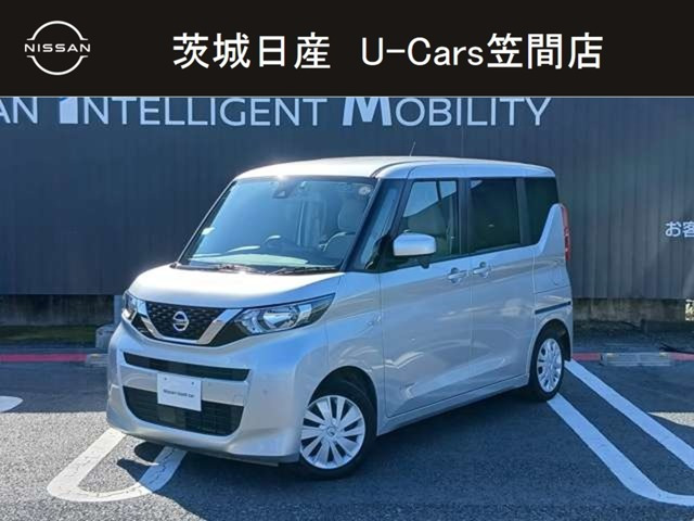 デイズルークス S 