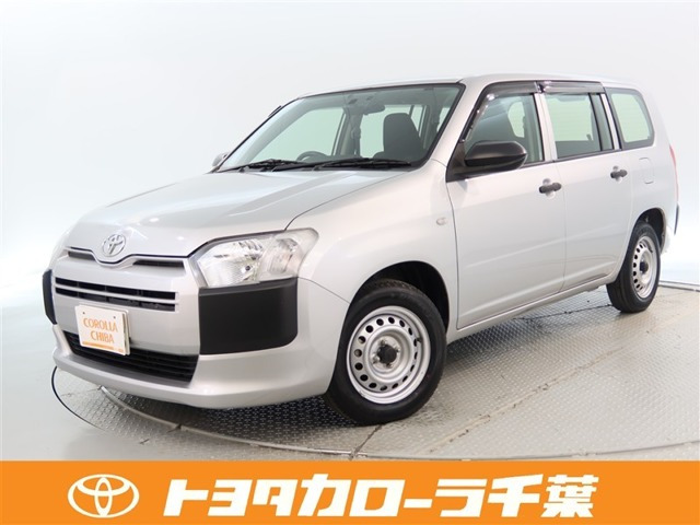 プロボックスバン 1.5 DX コンフォート 