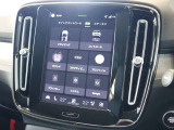 車両の設定画面はアイコン付きのタイル型に変更されました 次世代UX採用により、インターフェースがより直感的に操作できるようになりました
