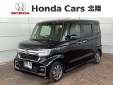 ホンダ N-BOXカスタム