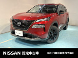 日産 エクストレイル