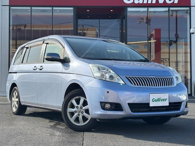 アイシス2.0 G修復歴無し