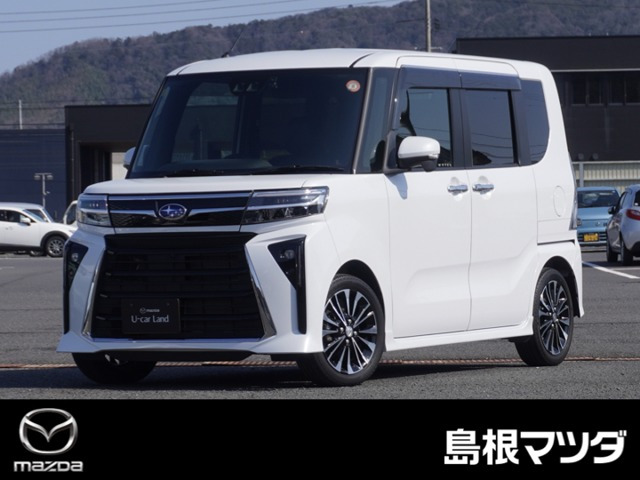 シフォン カスタム RS 