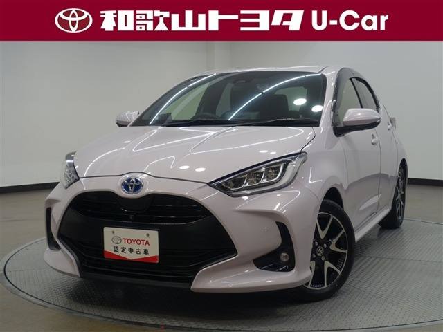 ヤリス 1.5 ハイブリッド Z 