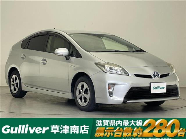 プリウス 1.8 S 修復歴無し