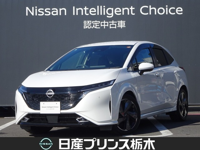 ノートオーラ 1.2 G レザーエディション 