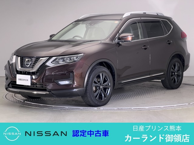 エクストレイル 2.0 20Xi Vセレクション 4WD 