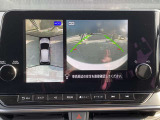 上から丸見え!!駐車が苦手な方でも、このアラウンドビューモニターがあれば安心!これで狭い場所の駐車も楽です。