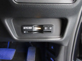 ETC2.0を装備!従来のETC車載器の機能に加えて新たなサービスがご利用いただけます♪ご納車後すぐにお使い頂けるようセットアップしてのお渡しとなります。
