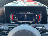 アドバンスドドライブアシストディスプレイ(12.3インチカラーディスプレイ)(パワーメーター、エネルギーフローメーター、バッテリー残量計、ドライビングコンピューター付、時計、外気温表示)