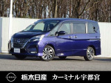 この度は栃木日産 カーミナル宇都宮の車をご覧頂き誠にありがとうございます! 電話でのお問い合わせは 、フリーダイヤル0078-6002-777992までお気軽にご連絡ください♪