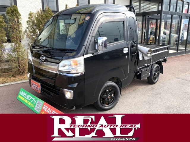 ハイゼットトラック ジャンボ 4WD 