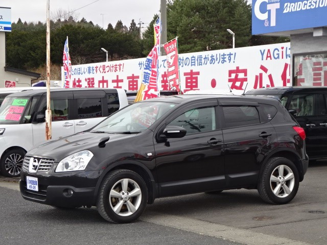 デュアリス2.0 20G FOUR 4WD