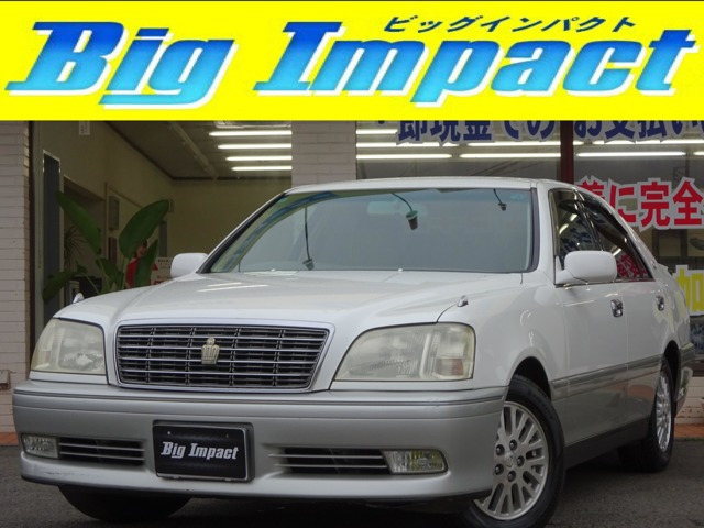 クラウン 2.5 ロイヤルサルーン 