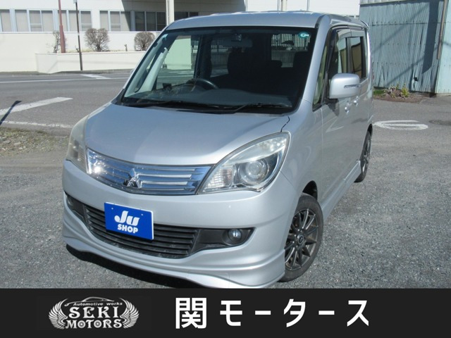 デリカD:21.2 S 4WD