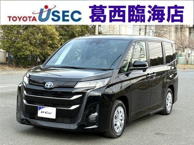 ノア 1.8 ハイブリッド X （6AA-ZWR90W）