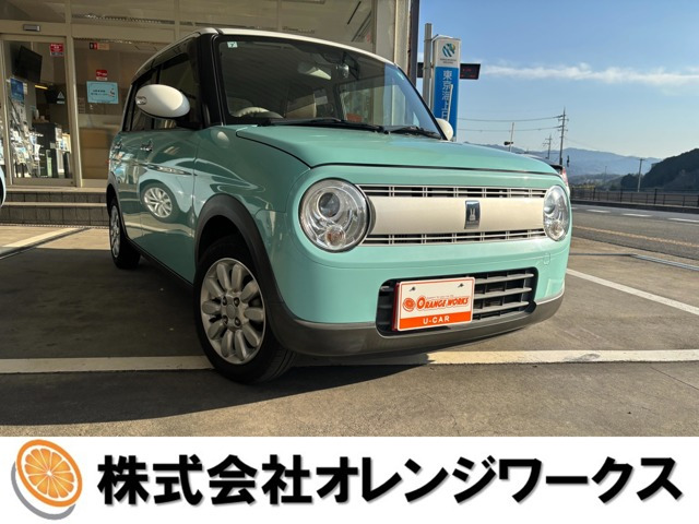 アルトラパン X 