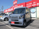 弊社ではお客様に安心して中古車を選んでいただく為に乗り出し総額表示を実施しております!