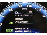 インフォーメーション画面です。運転のサポートをしてくれます。