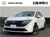 日産 ノートオーラ